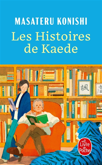 couverture : 9782253909736