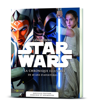 couverture : 9782258137738