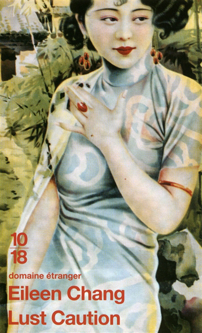 couverture : 9782264048493