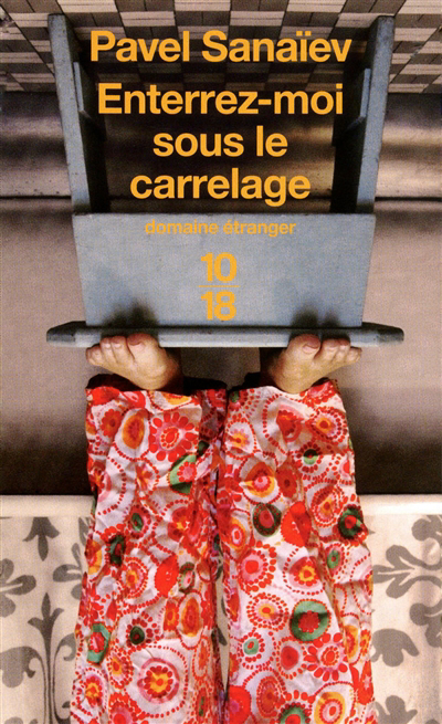 couverture : 9782264050212