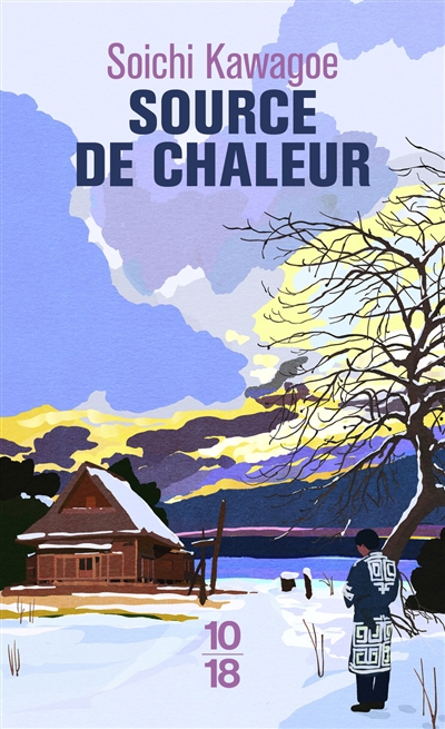 couverture : 9782264086273