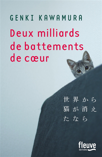 couverture : 9782265117020
