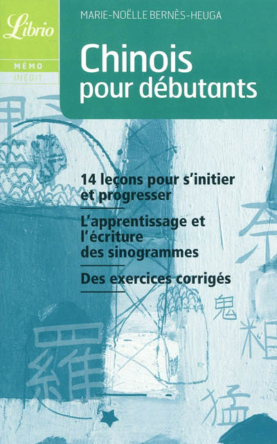 couverture : 9782290002438