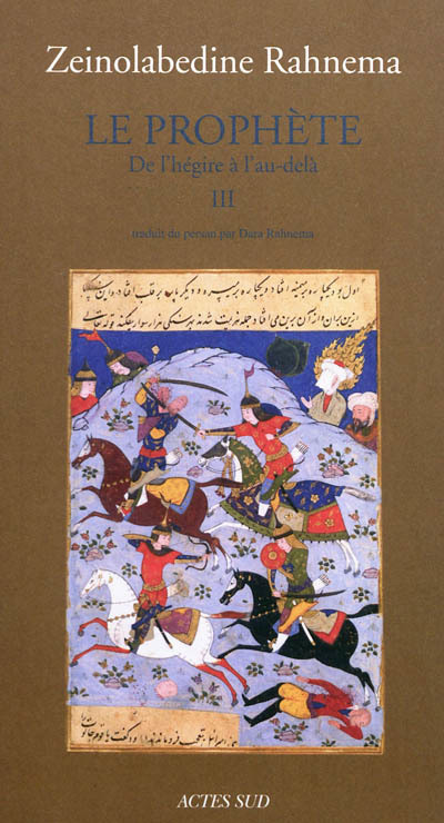 couverture : 9782330002800