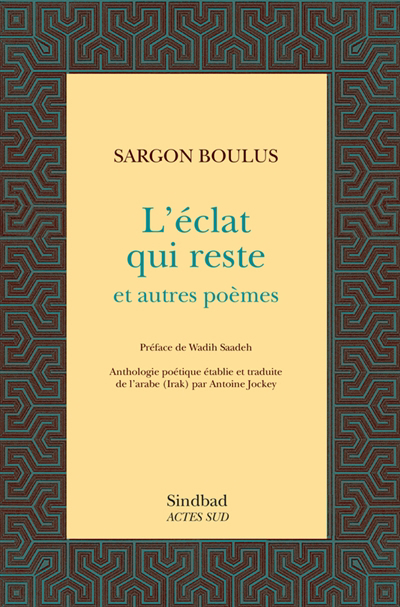 couverture : 9782330025113