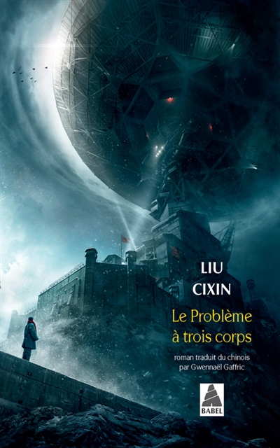 couverture : 9782330113551