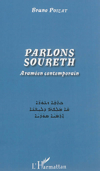 couverture : 9782343081533