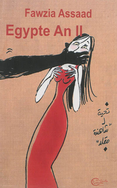 couverture : 9782367950105