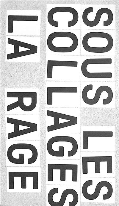 couverture : 9782386291067