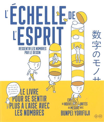 couverture : 9782490077601