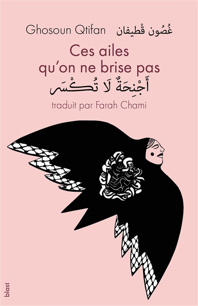 couverture : 9782492642401