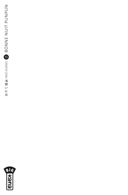 couverture : 9782505060536