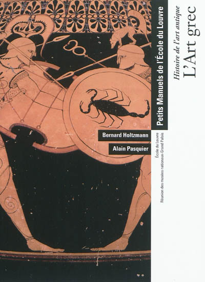 couverture : 9782711859054