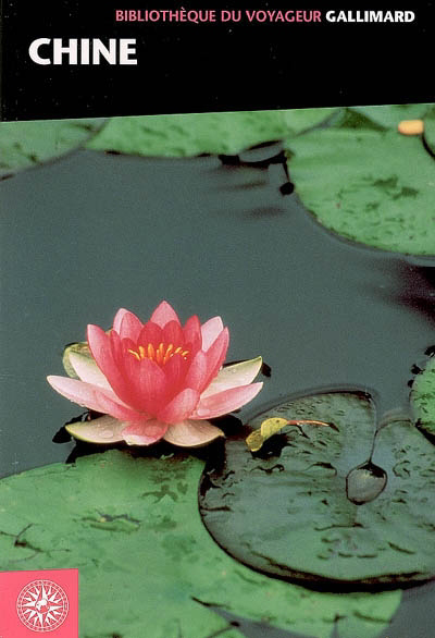 couverture : 9782742420032