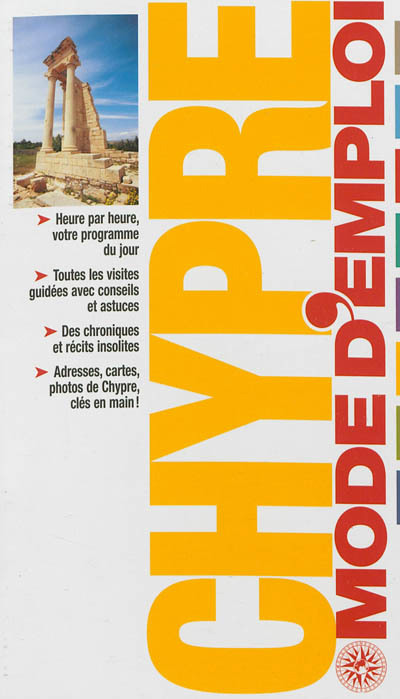 couverture : 9782742433766