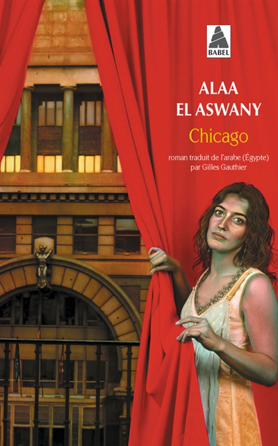 couverture : 9782742780525