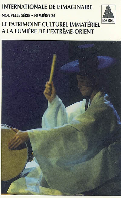 couverture : 9782742783090