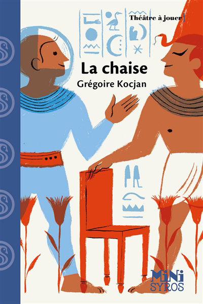 couverture : 9782748517484