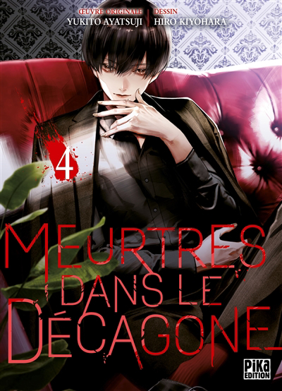 couverture : 9782811677473