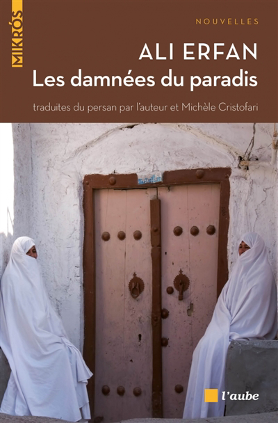 couverture : 9782815922180