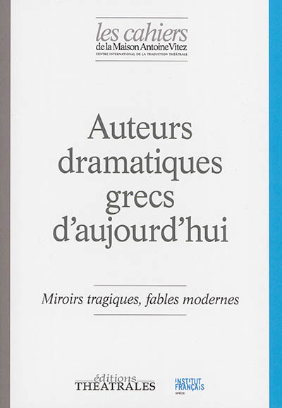 couverture : 9782842606640