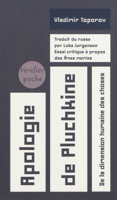 couverture : 9782864325895