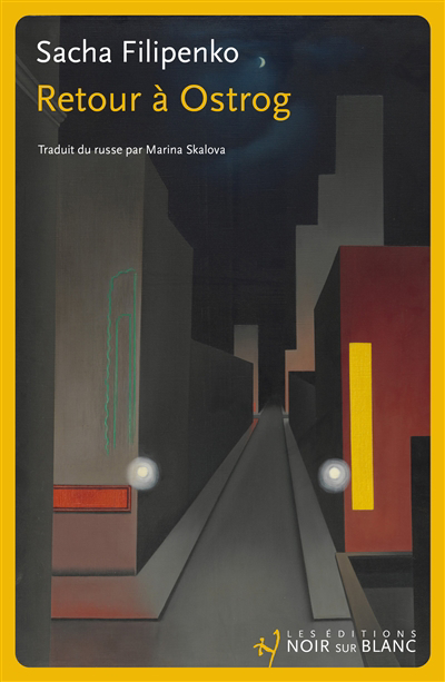 couverture : 9782889831630