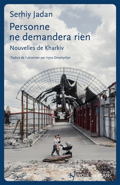 couverture : 9782889831722