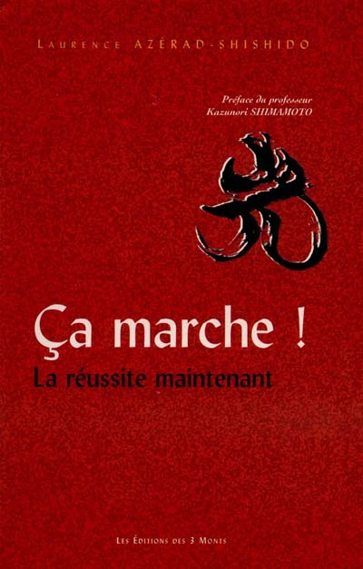 couverture : 9782909735344