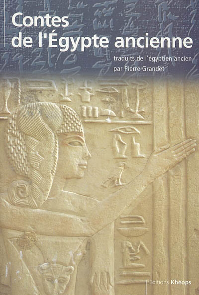 couverture : 9782950436887