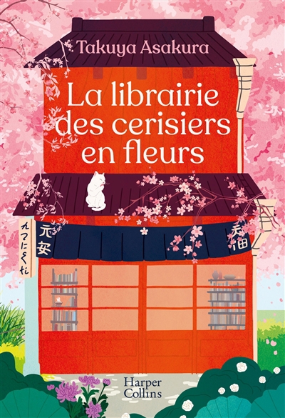 couverture : 9791033924692