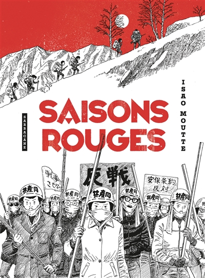 couverture : 9791040805885